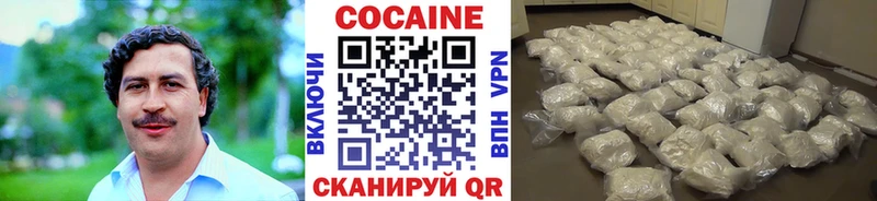 как найти наркотики  Бакал  Кокаин Перу 