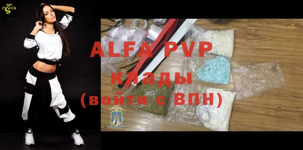 амф Алексеевка