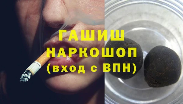 амф Алексеевка