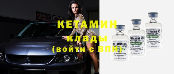 амф Алексеевка