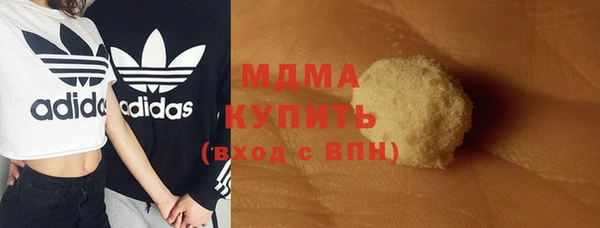 трава Алзамай