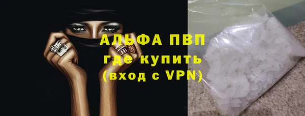 амф Алексеевка