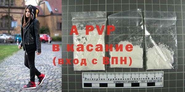 амф Алексеевка