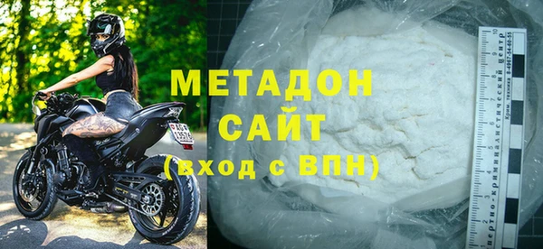 MDMA Грязовец