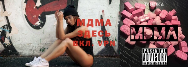 амф Алексеевка