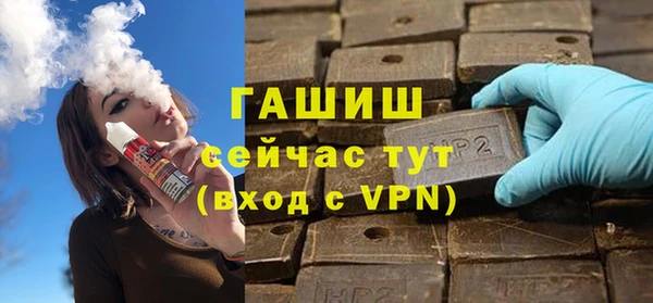 амф Алексеевка
