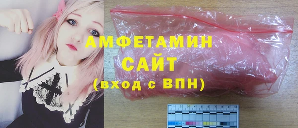 амф Алексеевка