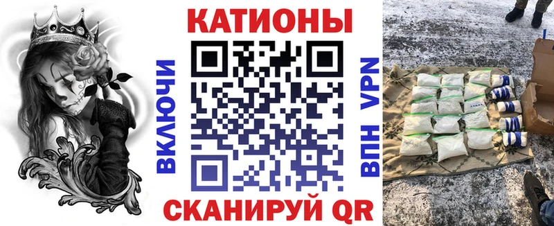 сколько стоит  Бакал  МЕФ VHQ 