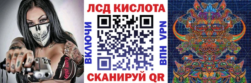 Марки N-bome 1,5мг  купить закладку  Бакал 